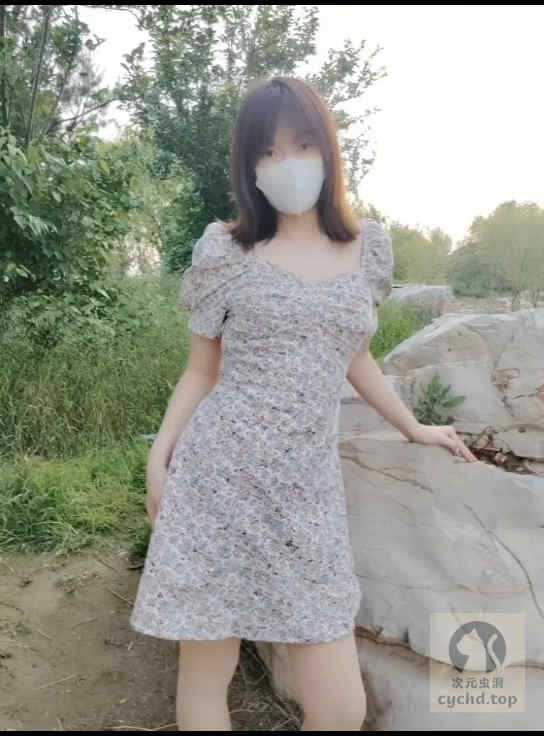 51乱伦App截图